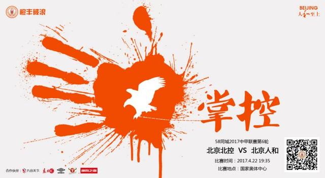预计布坎南的交易会在元旦节之后完成，实际上，球员的薪水并不高，这位24岁的加拿大国脚预计会签下一份年薪150万欧的薪水递增合同。